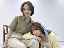 スタイル 茅ケ崎(STYLE)