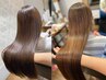 【染めるたびに手触りの良い髪へ】髪質改善カラーエステ+カット/蒲生四丁目