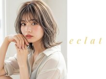 エクラヘアーズボウグループ(eclat hair’s BEAU group)