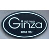 ヘアーサロン ギンザ(Ginza)のお店ロゴ