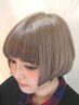【学割U24】デザインカット＋カラー　￥11,000→￥6,000！