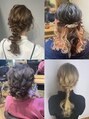 リゴ ヘアー(RIGO hair) お客様に1番似合うヘアアレンジをさせていただきます♪