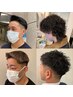 男性にオススメ！カット＋パーマ￥11,330→￥9,064