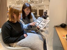 ＊カウンセリング＊～マンツーマン接客～［渋谷］