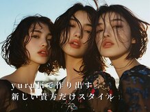 スターズユルリ(stars yuruli)の雰囲気（パーマスタイルで新たな自分に出会う、特別な時間をyuruliで。）