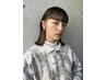 【三瓶指名限定】アンブレラorフェイスフレーミング＋カット＋トリートメント