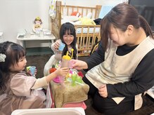 キッズルームご利用のご案内