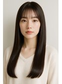 髪質改善！さらつや美髪ストレート