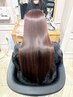 【眞弓指名限定】美髪縮毛矯正＋カット＋質感改善トリートメント