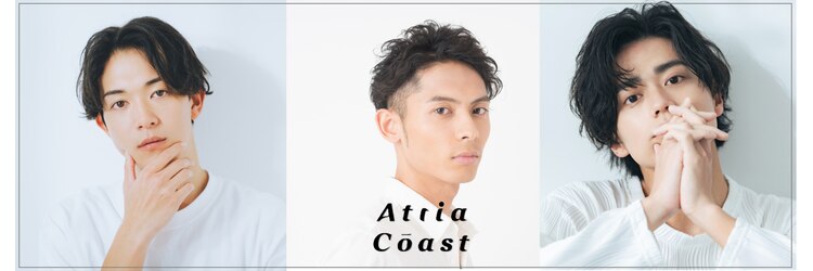 アトリア コースト 横浜(Atria Coast)のサロンヘッダー