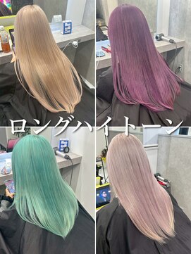 いろあそび 町田 ロングハイトーン［ブリーチ/ハイトーン/町田］