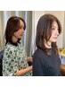 【業界最高峰】髪質改善treatment+シャンプーブロー込み¥8800