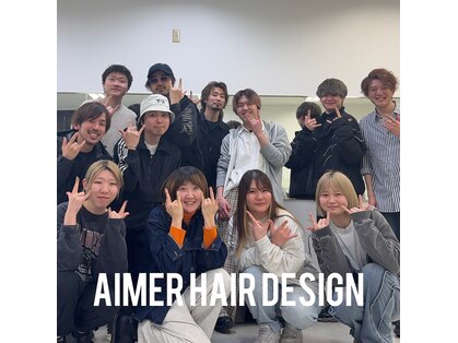 エメ(aimer)の写真