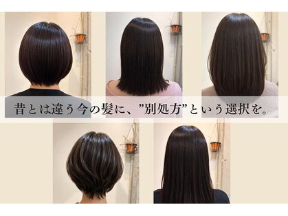 グラント(grant)の写真