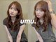 ウム(umu.)の写真