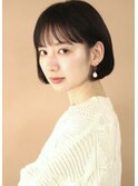 コロンとした　内巻き　丸み　ボブ　ミニボブ