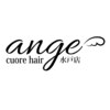 クオーレ ヘア アンジュ 水戸店(CUORE HAIR ange)のお店ロゴ