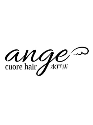 クオーレ ヘア アンジュ 水戸店(CUORE HAIR ange)