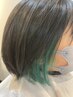 ★人気のインナーカラー★カット＋カラー＋インナーカラー ￥13420　180分