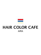 ヘアカラー カフェ(HAIR COLOR CAFE)&nbsp;東 恵理子