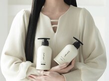 六本木/広尾/麻布エリア唯一の公式取扱店。かなりおすすめです！