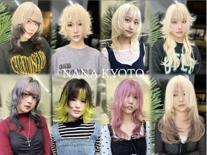 ナナ(NANA)の写真