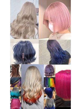 美容室 パペポ(PAPEPO) デザインカラー