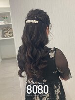 はればれ 横浜東口店(8080)&nbsp;ねじりハーフアップ