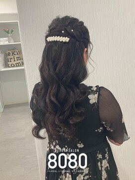 はればれ 横浜東口店(8080) ねじりハーフアップ