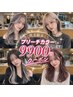【指名限定】ブリーチカラー+トリートメント+処理剤23650円→9900円♪