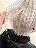 ☆8000円OFF☆ケアブリーチ＋トリプルカラー(ブリーチ2回) 【￥20900～】