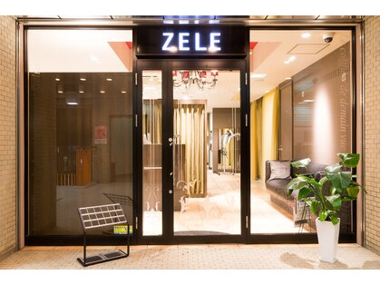 ゼル 一社店(ZELE)の写真
