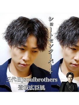 レジット メンズ ヘアサロン(LEGIT MEN's HAIR SALON) センターパート×ツイスパ