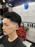 【新規学割U24】30%OFFカット＋顔剃り「シェービング」￥6600→￥4620