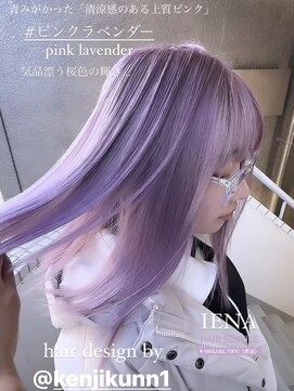イエナ 渋谷(IENA) ピンクラベンダー