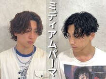 エレベート(Elevate)の雰囲気（ツイストスパイラル・波巻きパーマ、緩めパーマまで全てできます）