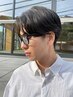 学割U24【メンズ】カット＋ニュアンスパーマ￥9500[メンズカット/フェード]