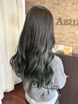 ヘアーデザイン アズール(Hair Design Azur) 【Azur】 moss green