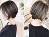 新規/老け見え解決】カット+脱白髪染めカラー+大人ハイライト￥19250→￥14500