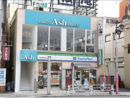 アッシュ 清瀬店(Ash)の写真