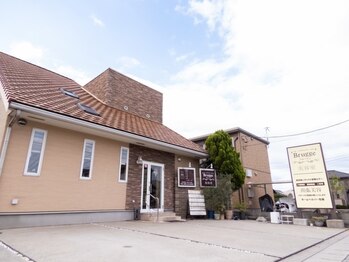 ヘアサロンブルージュ