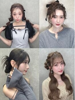 アンプル 天神店の写真/【天神駅徒歩8分】完全マンツーマンで大人女性の"なりたい"をカタチに☆《天神/大名ヘアアレンジ♪