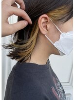 シャルティア(SHALLTIA)&nbsp;イエローベージュ【山口市美容室】【山口市インナーカラー】