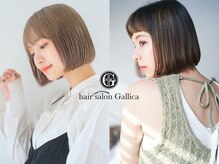ガリカ ハラジュク(Gallica harajuku)