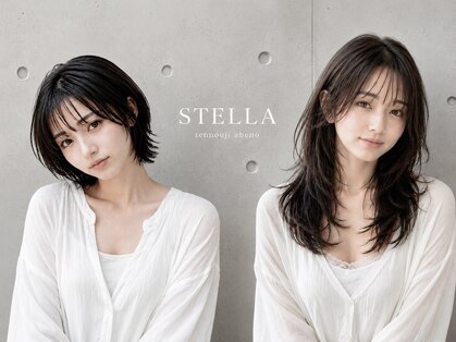 ステラ 天王寺あべの店(STELLA)の写真