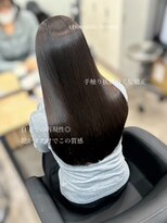 アマテラスゼロ 新宿(AMATELAS zero) 美髪矯正×チョコレートブラウン