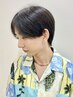 《男性限定》コスメ縮毛矯正+カット+フルカラー　¥11500