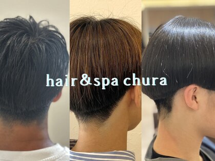 チュラ(chura)の写真
