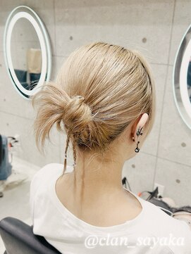 クランルシェ(clan luce) カチモリヘア/心斎橋ヘアセット