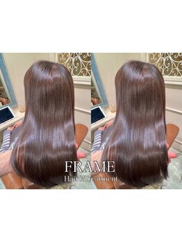 ヘアカラーとヘアケアのどちらも妥協しない、あなたの艶髪を叶える髪質改善カラーで美髪に！【天王寺】